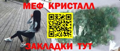 дживик Конаково