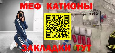 mdpv Балашиха