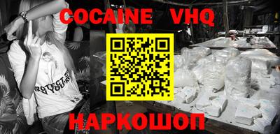 mdpv Балашиха
