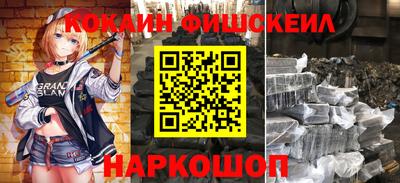 скорость mdpv Балаково