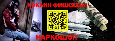 mdpv Балашиха