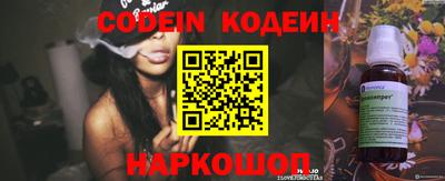 скорость mdpv Балаково