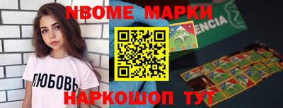 mdpv Балашиха