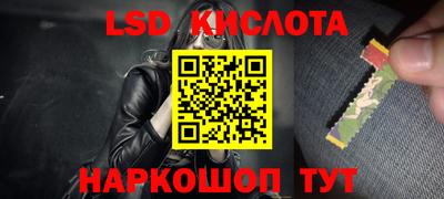 mdpv Балашиха