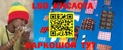 скорость mdpv Балаково
