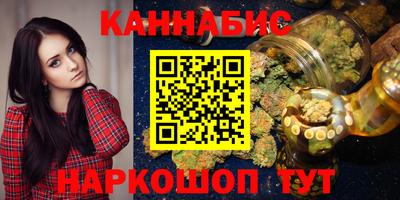кокаин Балахна