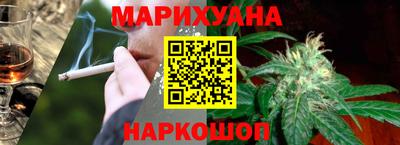 кокаин Балахна