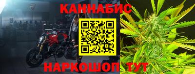 скорость mdpv Балаково