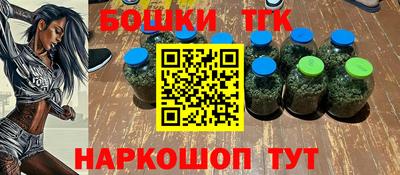mdpv Балашиха