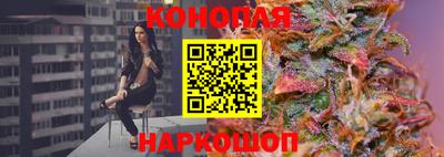скорость mdpv Балаково