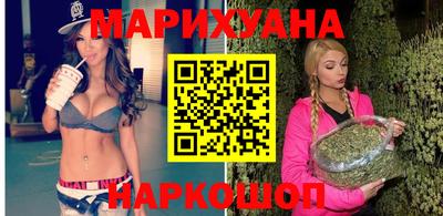 mdpv Балашиха