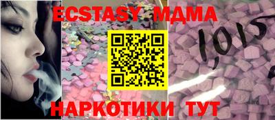 скорость mdpv Балаково