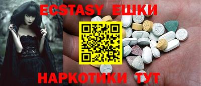 mdpv Балашиха