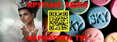 mdpv Балашиха