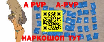 mdpv Балашиха