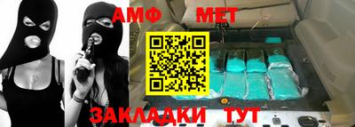 mdpv Балашиха