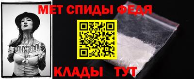 MDMA Premium VHQ Комсомольск-на-Амуре