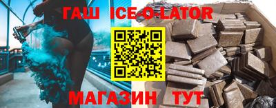 кокаин Балахна