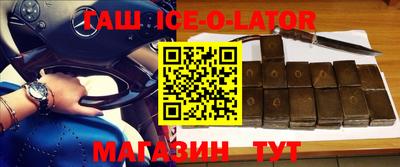 mdpv Балашиха