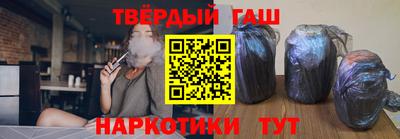 кокаин Балахна