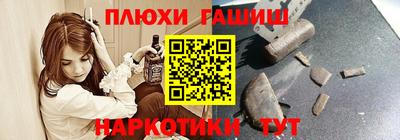 mdpv Балашиха