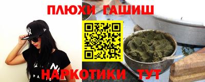 скорость mdpv Балаково