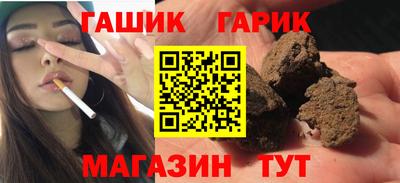 mdpv Балашиха