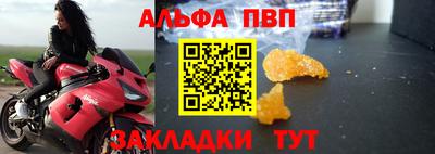 mdpv Балашиха