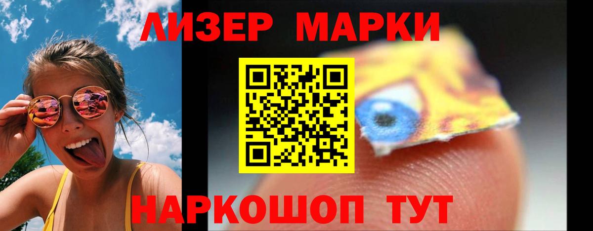 Лсд 25 экстази ecstasy  Вход с VPN  Лсд 25 экстази  ЛСД экстази кислота  Зерноград 